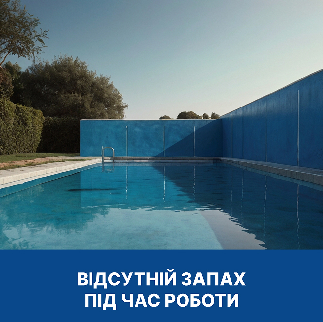 Эпоксидная краска для бассейнов — изображение 3