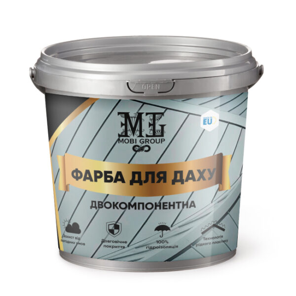 Vopsea epoxidică pentru acoperiș