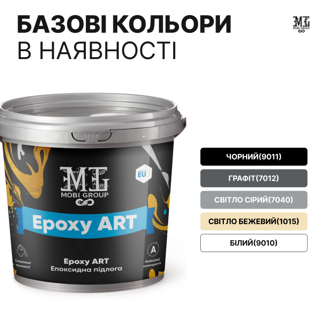 Pardoseală epoxidică EPOXY ART - imagine 2