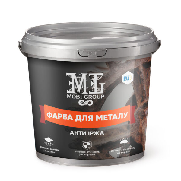 Vopsea epoxidică pentru metal