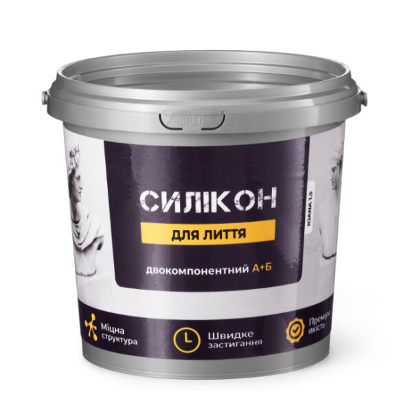 Silicon pentru forme 100:3