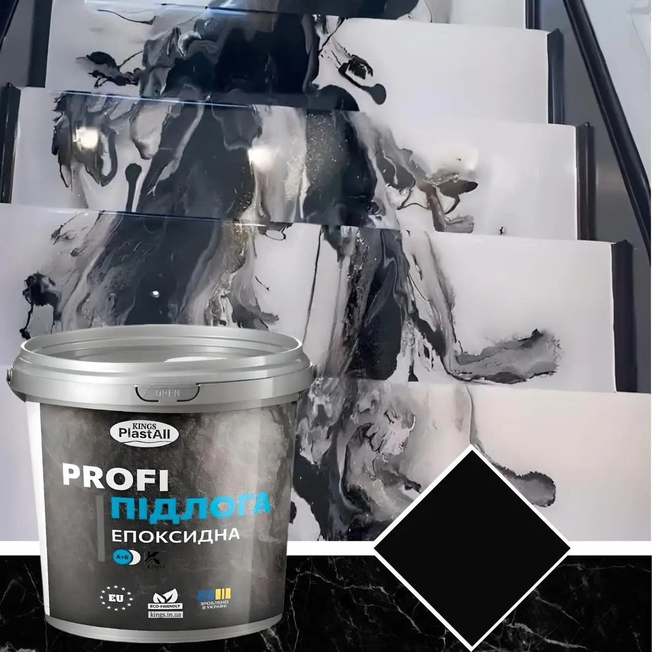 Pardoseala epoxidică PlastAll Profi - imagine 2