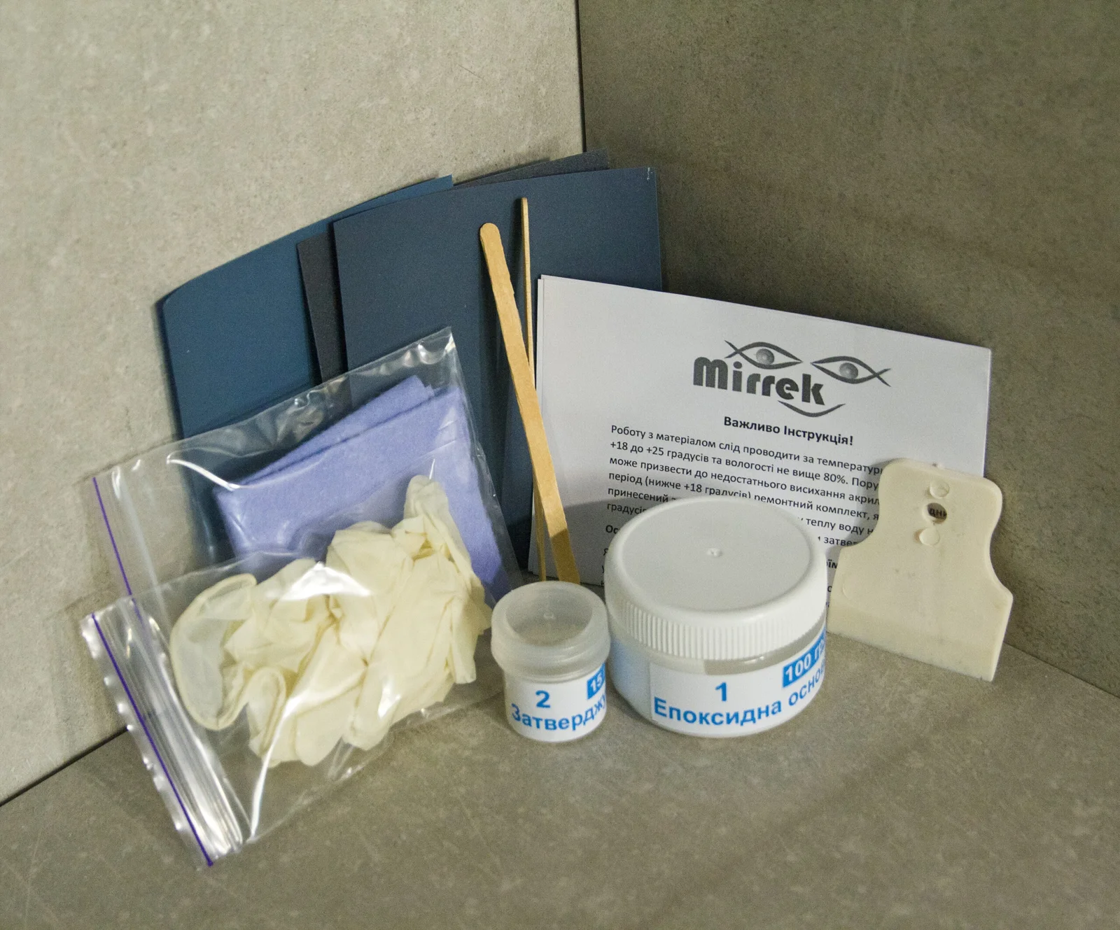 Kit de reparații pentru restaurarea cioburilor și fisurilor din căzi și obiecte sanitare Profi-100 Mirrek Plastall (100 grame) - imagine 3