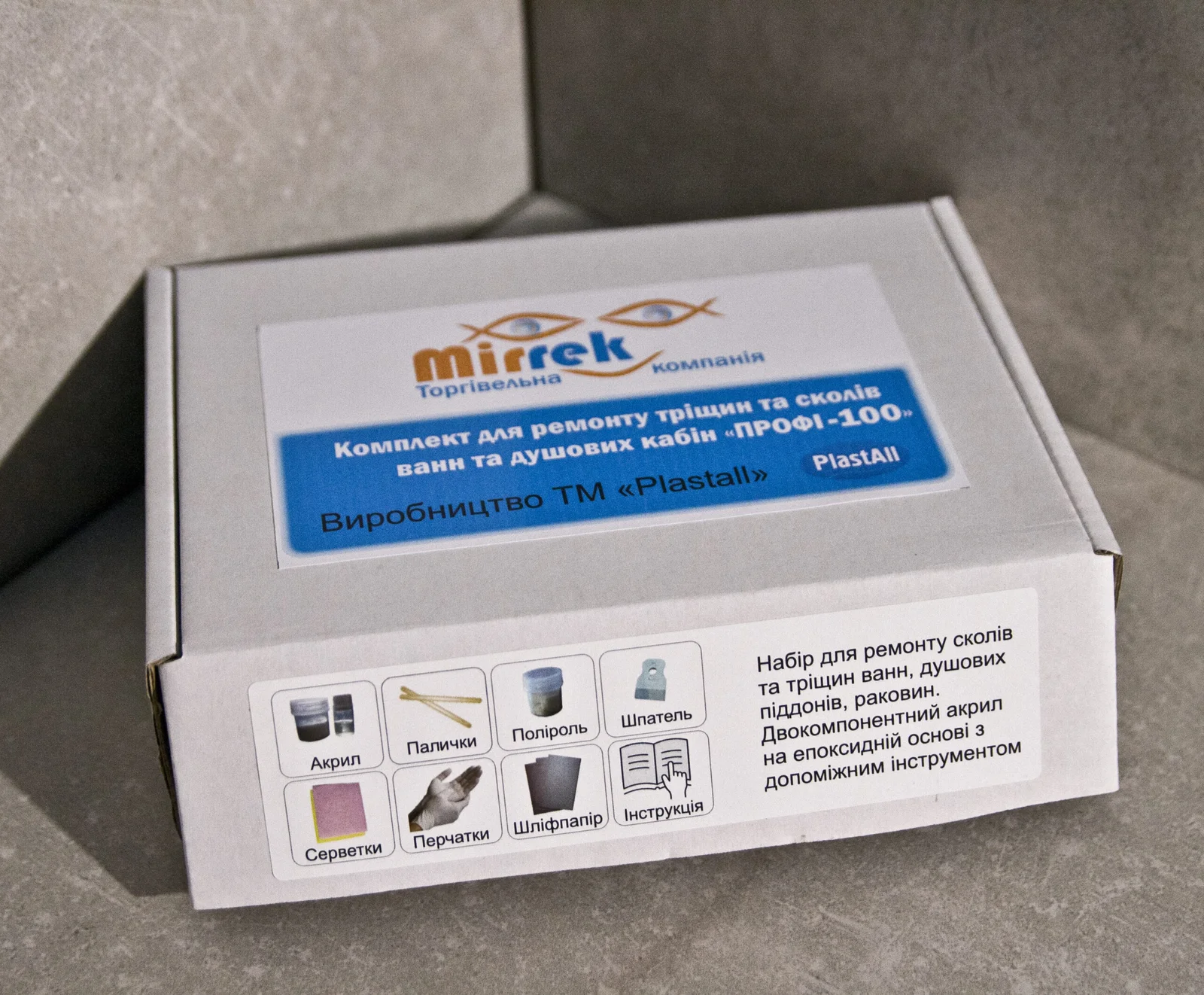Kit de reparații pentru restaurarea cioburilor și fisurilor din căzi și obiecte sanitare Profi-100 Mirrek Plastall (100 grame) - imagine 2